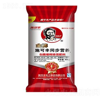 同步營養(yǎng)包膜緩釋摻混肥料26-10-12-賽洋化工