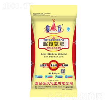 脲銨氮肥-云天化肥