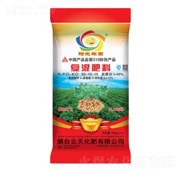 花生專用復(fù)混肥料20-10-15-云天化肥