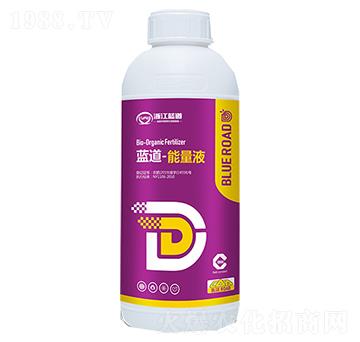 含腐植酸水溶肥料-能量液-藍(lán)道