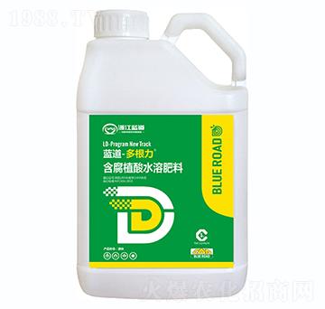 含腐植酸水溶肥料-多根力-藍(lán)道