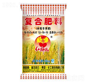 水稻專(zhuān)用氨化高氯復(fù)合肥料12-18-15-紅獅犸-祥云農(nóng)業(yè)