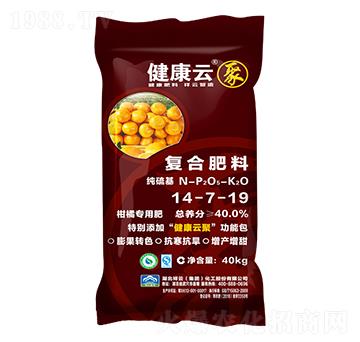 柑橘專(zhuān)用復(fù)合肥料14-7-19-健康云-祥云農(nóng)業(yè)