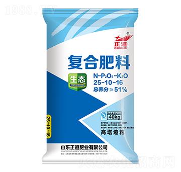 40kg高塔造粒復(fù)合肥料25-10-16-正道-祥云農(nóng)業(yè)