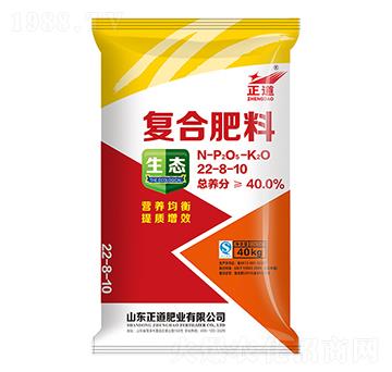 復(fù)合肥料22-8-10-正道-祥云農(nóng)業(yè)