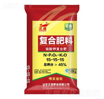 硫酸鉀復(fù)合肥料15-15-15-正道-祥云農(nóng)業(yè)