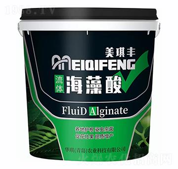 流體海藻酸-美琪豐-華琪