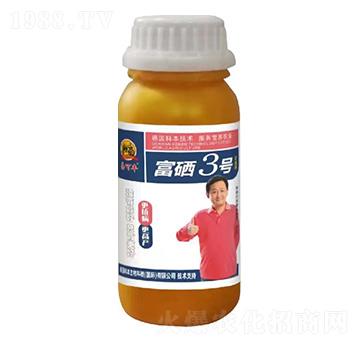 富硒3號(hào)-易可豐-新農(nóng)村肥業(yè)