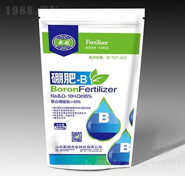 硼肥-B-新超農(nóng)業(yè)