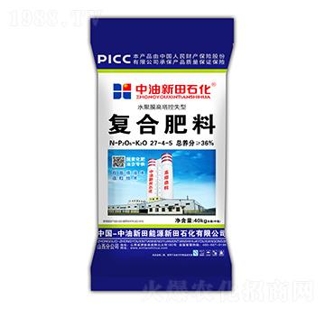 水聚膜高塔控失型復(fù)合肥料27-4-5-新田石化