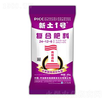 水聚膜高塔控失型復(fù)合肥料24-12-6-新土1號(hào)-新田石化