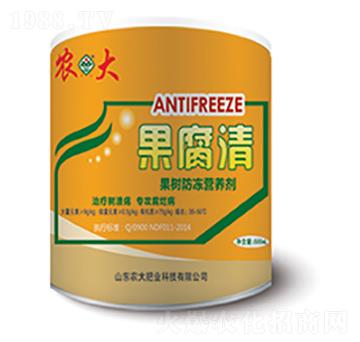 果樹(shù)農(nóng)大防凍劑-果腐清-農(nóng)郵肥業(yè)