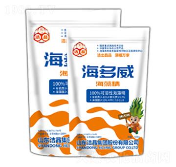 海藻精-海多微-海洋生物