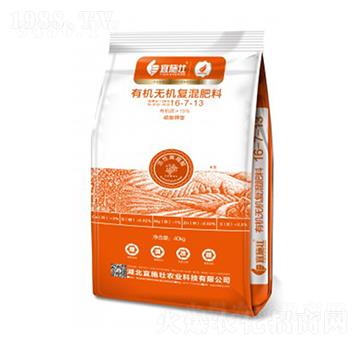 有機(jī)無機(jī)復(fù)混肥料16-7-13-宜施壯