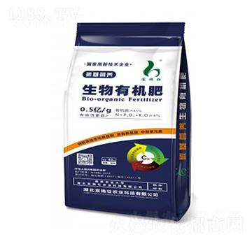 6%生物有機(jī)肥-宜施壯