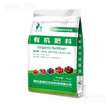 6%功能型有機(jī)肥料（有機(jī)質(zhì)≥45%）-宜施壯
