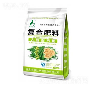 大豆配方復(fù)合肥15-6-9-宜施壯