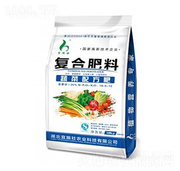 蔬菜配方復(fù)合肥18-5-12-宜施壯