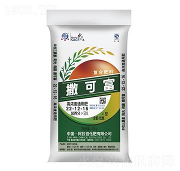 高濃度通用肥22-12-16-撒可富-阿拉伯化肥