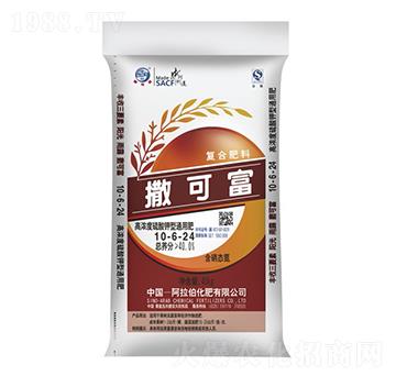 高濃度硫酸鉀型通用肥10-6-24-撒可富-阿拉伯化肥