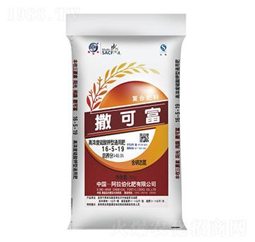 高濃度硫酸鉀型通用肥16-5-19-撒可富-阿拉伯化肥