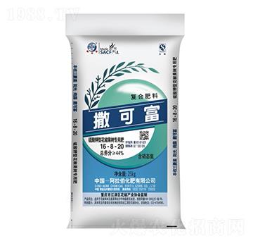 硫酸鉀型花椒果樹專用肥16-8-20-撒可富-阿拉伯化肥