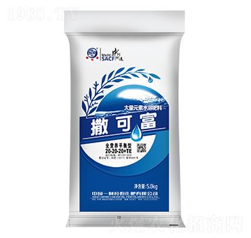 全營養(yǎng)平衡型大量元素水溶肥料20-20-20+TE-撒可富-阿拉伯化肥