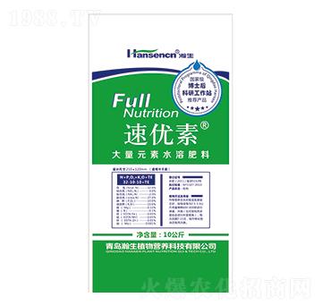 大量元素水溶肥料32-10-10+TE-速優(yōu)素-瀚生