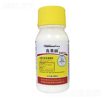 中量元素水溶肥料-真果麗-瀚生