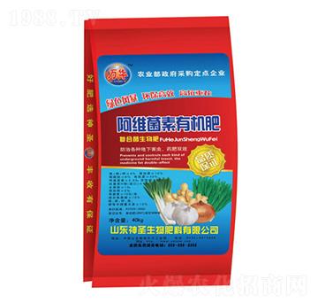 阿維菌素有機(jī)肥-神圣生物