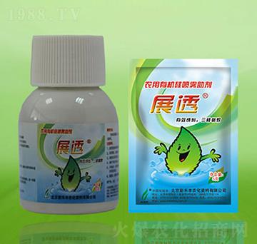 �ЙC(j��)�臊�F����-չ͸-