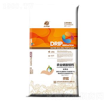 農(nóng)業(yè)硝酸銨鈣豐-遠(yuǎn)洋眾德