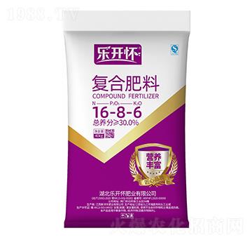 氯基復合肥料16-8-6-樂開懷