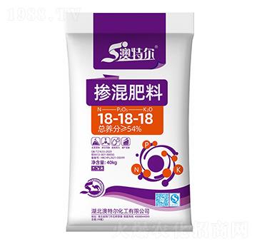 摻混肥料18-18-澳特爾-樂開懷