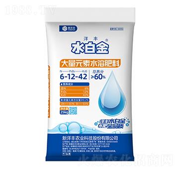 大量元素水溶肥料6-12-42-水白金-樂開懷