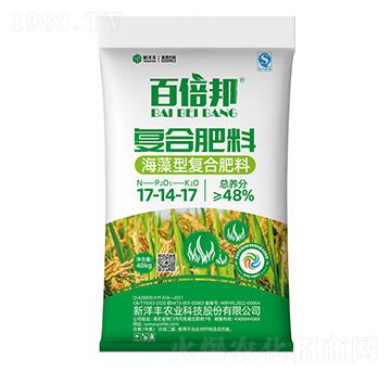 海藻型復合肥料17-14-17-百倍邦-樂開懷