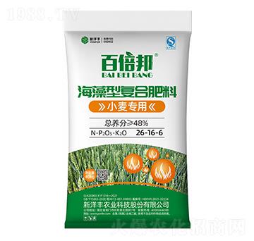 48%小麥專用海藻型復合肥料26-16-6-百倍邦-樂開懷