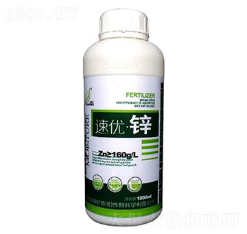 速優(yōu)-鋅-億佳豐