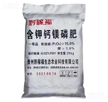 含鉀鈣鎂磷15%-壯方元