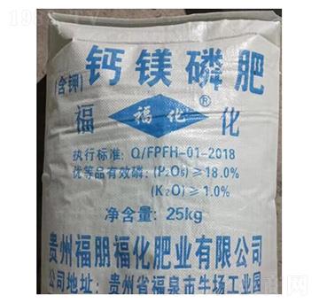 ?；}鎂磷肥18%-壯方元