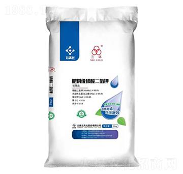 三環(huán)磷酸二氫鉀-壯方元