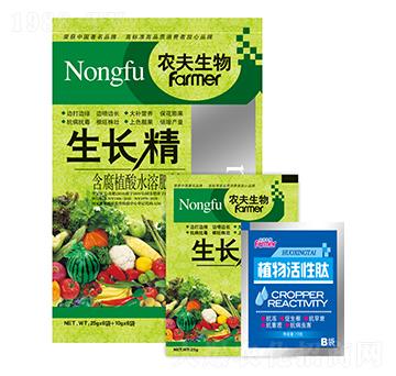 含腐植酸水溶肥料-生長精-農(nóng)夫生物