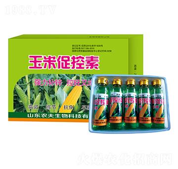 玉米促控素-農(nóng)夫生物