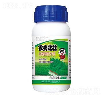 農(nóng)夫壯壯-韭菜控旺專用-農(nóng)夫生物