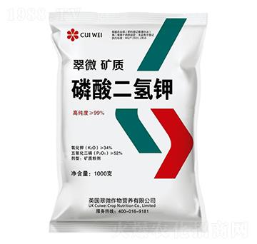 1000g磷酸二氫鉀-翠微