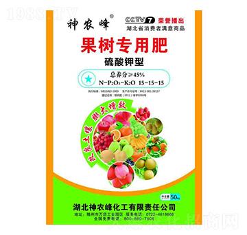 果樹專用肥-神農峰