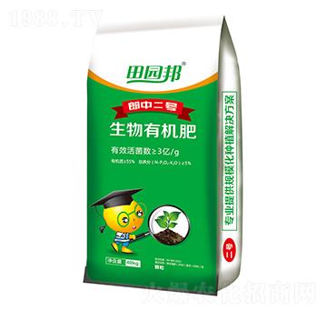 田園邦生物有機(jī)肥-郎中二號-農(nóng)大肥業(yè)