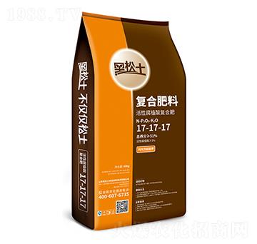 黑松土腐植酸復(fù)合肥（含硫）17-17-17-農(nóng)大肥業(yè)