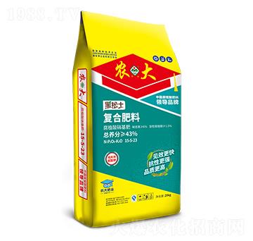 黑松土腐植酸硝基肥15-5-23-農(nóng)大肥業(yè)