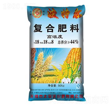 高濃度復合肥料18-18-18-波特爾-太平洋化肥